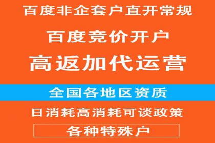 案例分享：信息流广告投放内容创新