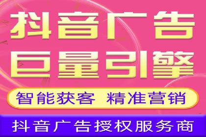 某信息流广告公司成功案例：内容创意与传播的秘诀